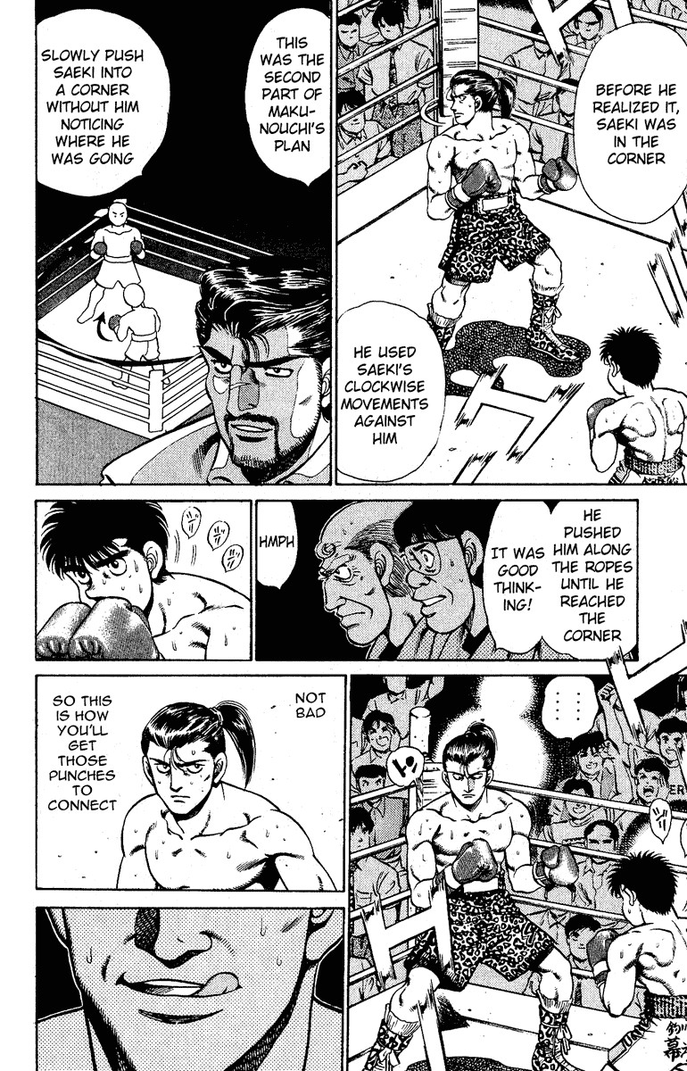 Hajime no Ippo Chapter 141 16